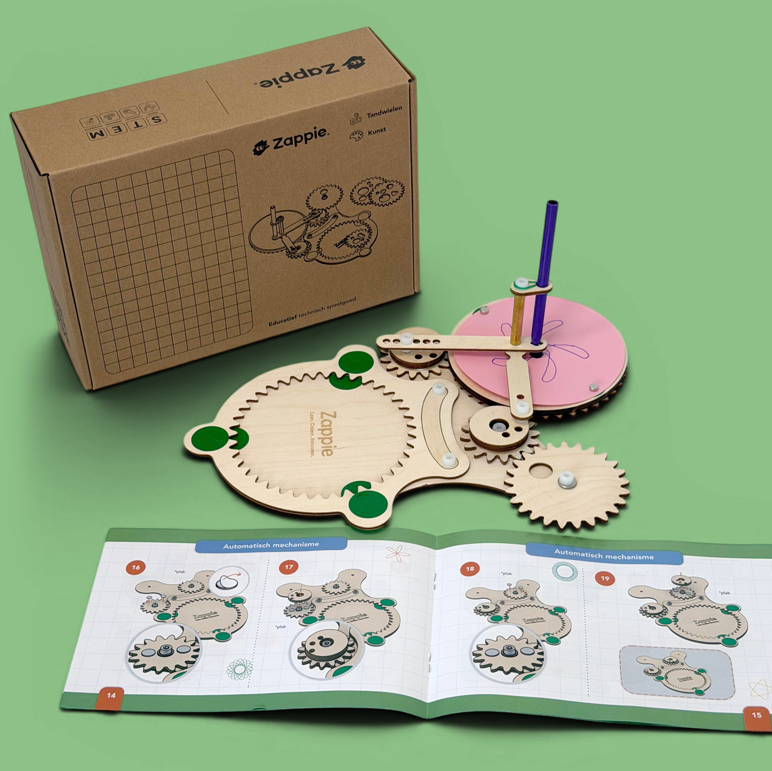 Spirograph
